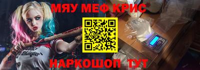 соль курить ск Волжск
