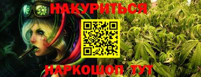 ПСИЛОЦИБИНОВЫЕ ГРИБЫ Усть-Джегута