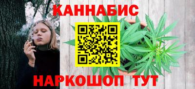мескалин Гагарин