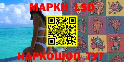 мяу мяу кристалл Гатчина
