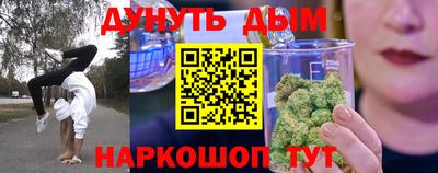 мескалин Гагарин