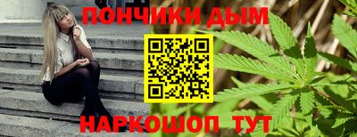 мефедрон Гай