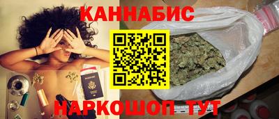 мефедрон Гай