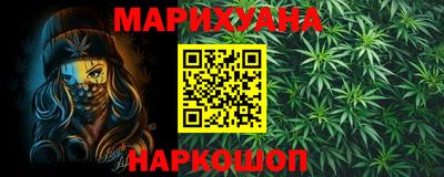 мескалин Гагарин