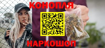 ешки Волгодонск