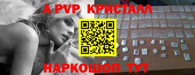 мескалин Гагарин