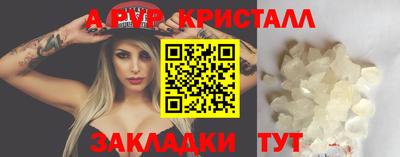 мескалин Гагарин