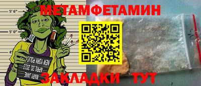 ешки Волгодонск