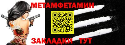 мескалин Гагарин