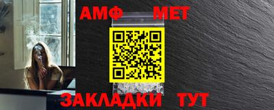 мескалин Гагарин