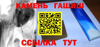 мефедрон Гай