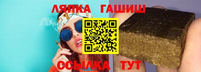 мефедрон Гай