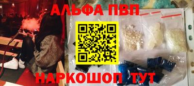 амф Усть-Илимск