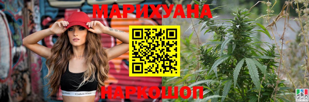 Меф МЯУ МЯУ   MDMA  ГАШИШ  Купить наркоту  Королёв  Вход с VPN  LSD-25 